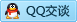 QQ在线咨询172846297